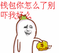 9527豪★情主播照片