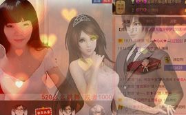 灬★沁沁★灬主播照片
