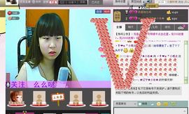 〃Ｔ❤ｚ＂小雨点主播照片