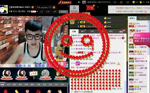 通辽辣辣℡●3●直主播照片