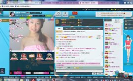 洋葱小妹主播照片