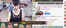 熊寶寶，主播照片