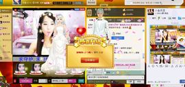荷曦♫つ主播照片