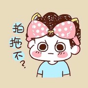 海岛先森sea