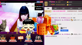 Tiffany_66主播照片
