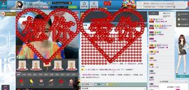 一班班长❤雪儿❤主播照片