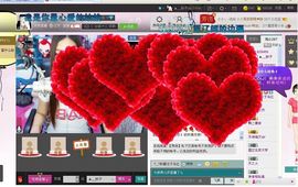 感谢一天主播照片