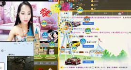 荷曦♫つ主播照片