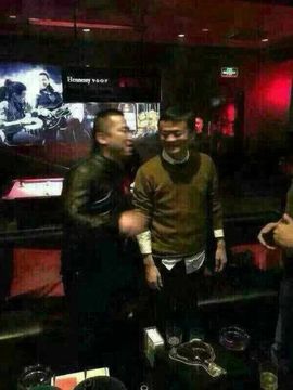 气鱼轩楊主播照片