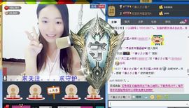 天之蓝乄依依主播照片