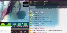 晓❤晓主播照片