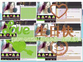 晓❤晓主播照片
