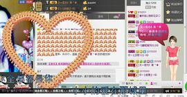 小金鱼鱼鱼鱼🐠主播照片