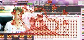 ❤ゞ星光メ虎牙ゞ❤主播照片