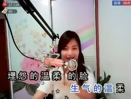 ◤秋湖明月◥主播照片
