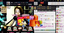 `小魔吼。~灬主播照片
