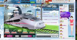 林雅琪。。。主播照片