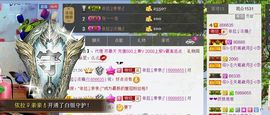 依拉☂小傻妞☂主播照片