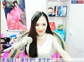 为爱♥♡灬停留主播照片