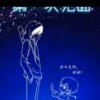 爱你没理由0a