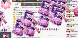 欣怡♚主播照片