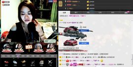 `小魔吼。~灬主播照片