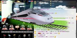 `小魔吼。~灬主播照片