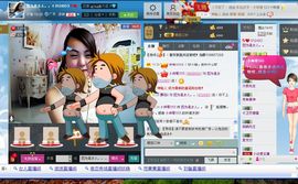 林雅琪。。。主播照片