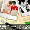 2013*x的头像