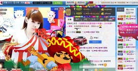 雨荨5198主播照片