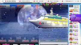 雨荨5198主播照片