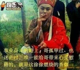 昵称被和谐4558主播照片