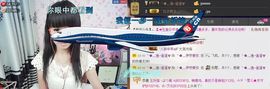╰②妹ღ休息╮主播照片