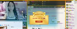 荷曦♫つ主播照片