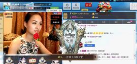 壹段★静静ゞ主播照片