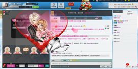 不再直播了。西西主播照片