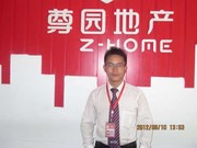 微信_5772437