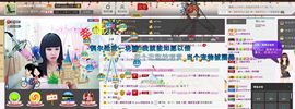◐んey，快樂神鱼◐主播照片