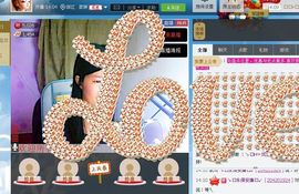 @翎云主播照片