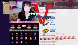 蓝离一直在主播照片