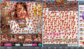 林雅琪。。。主播照片