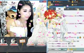Love❤慕欣..主播照片