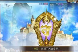 Love❤慕欣..主播照片