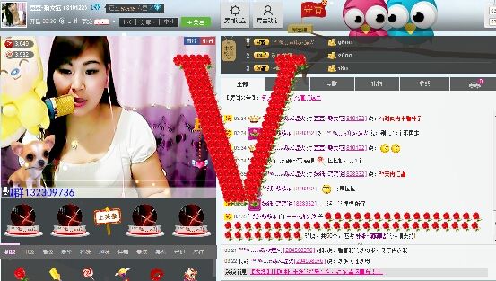 忠义☞豆豆的主播照片
