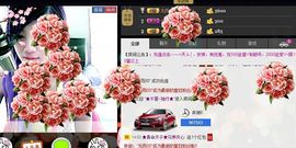 欣怡♚主播照片