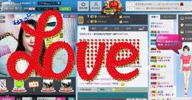 林雅琪。。。主播照片