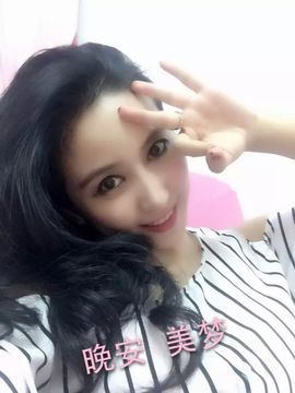 为爱♥♡灬停留主播照片