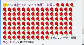 ~幸运魔法~主播照片