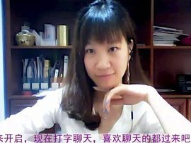 蓝离一直在主播照片