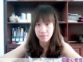 蓝离一直在主播照片